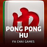 Pong Pong Hu