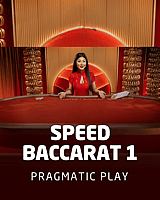 Speed Baccarat 1